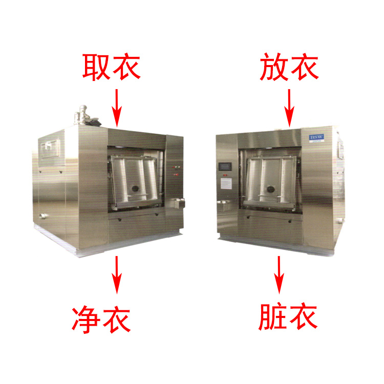 布草洗滌設(shè)備 布草洗滌設(shè)備