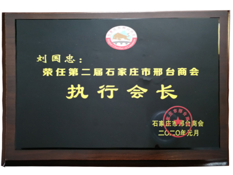 此次會議的獎(jiǎng)牌 此次會議的獎(jiǎng)牌