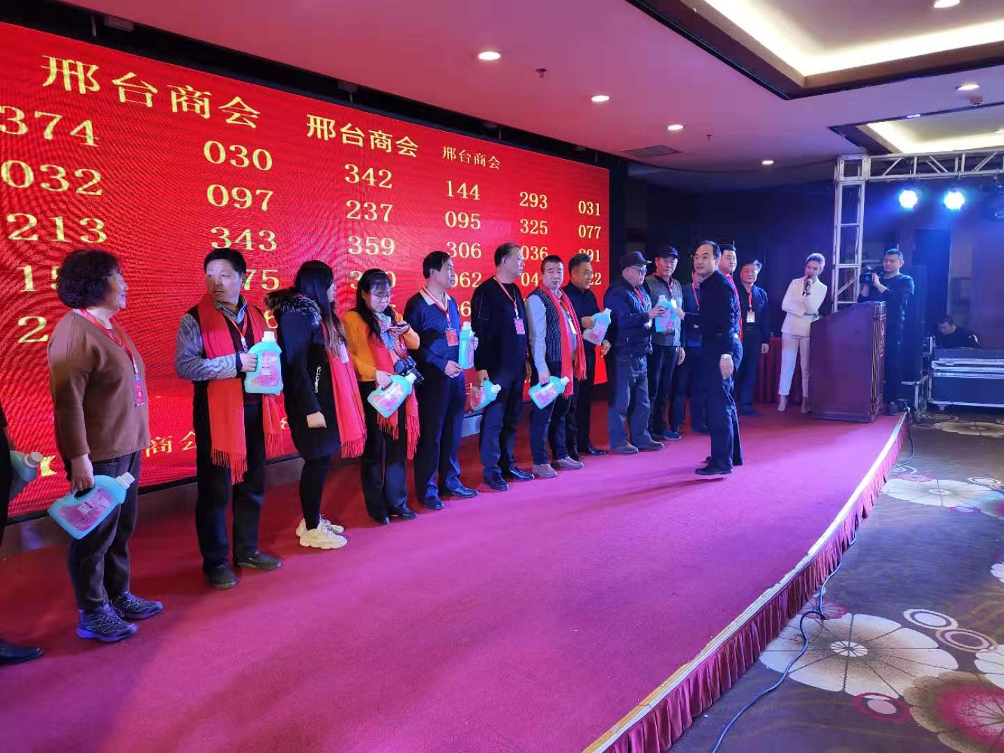 獲獎(jiǎng)?wù)吆险? align= 獲獎(jiǎng)?wù)吆险? width=